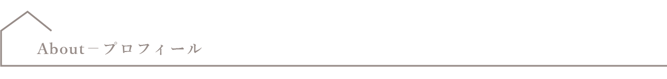 PIILOとサロンオーナーについて